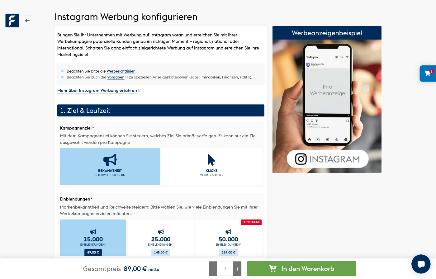 FLYERALARM Digital Werbekampagnen Konfigurator (Beispiel)